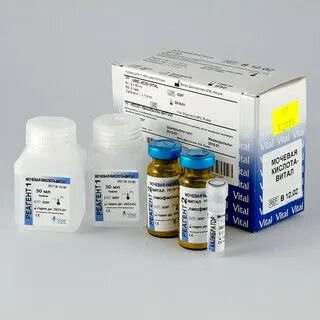 Реагенты витал