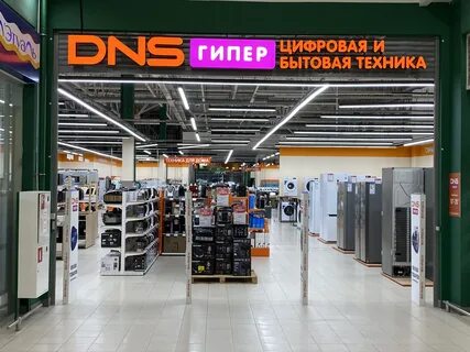 Адреса гипер