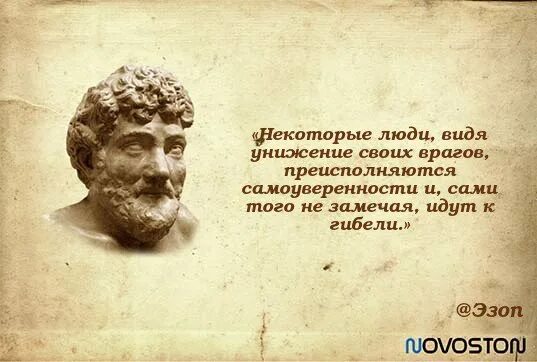 Учиться никогда не поздно кто сказал. Учиться никогда не поздно кто сказал. Учиться никогда не поздно. Учиться учиться никогда не поздно. Учиться никогда не поздно.