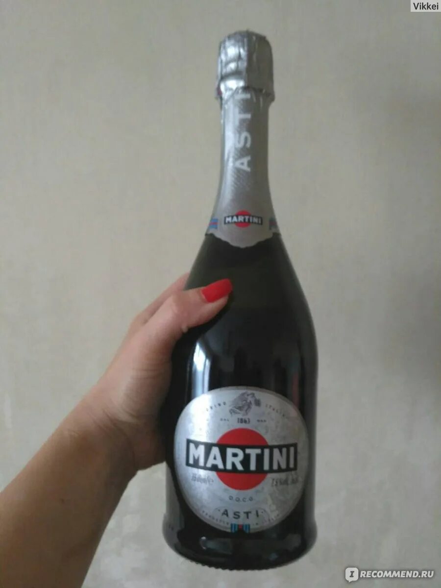 Сладкое игристое вино martini. Вино игристое мартини Асти белое. Шампанское мартини Асти сладкое. Асти мартини шампанское градусы. Алкоголь мартини Асти.