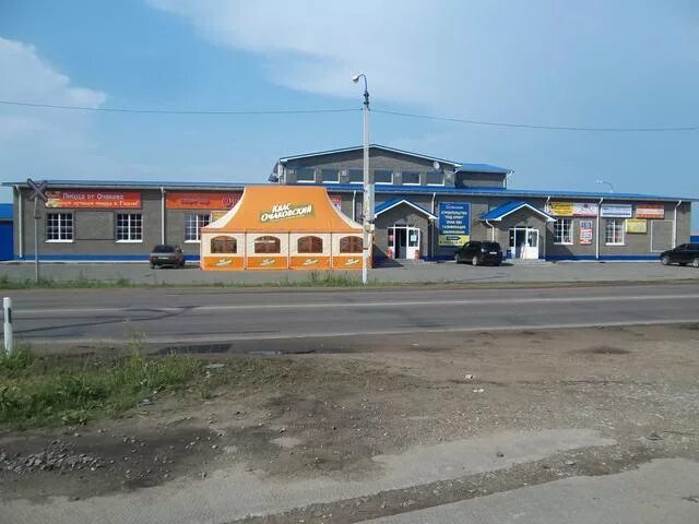 Поселок ново харитоново. Ваша дача новохаритоново. Ваша дача новохаритоново. Кафе семь пятниц новохаритоново. Поселок ново харитоново.