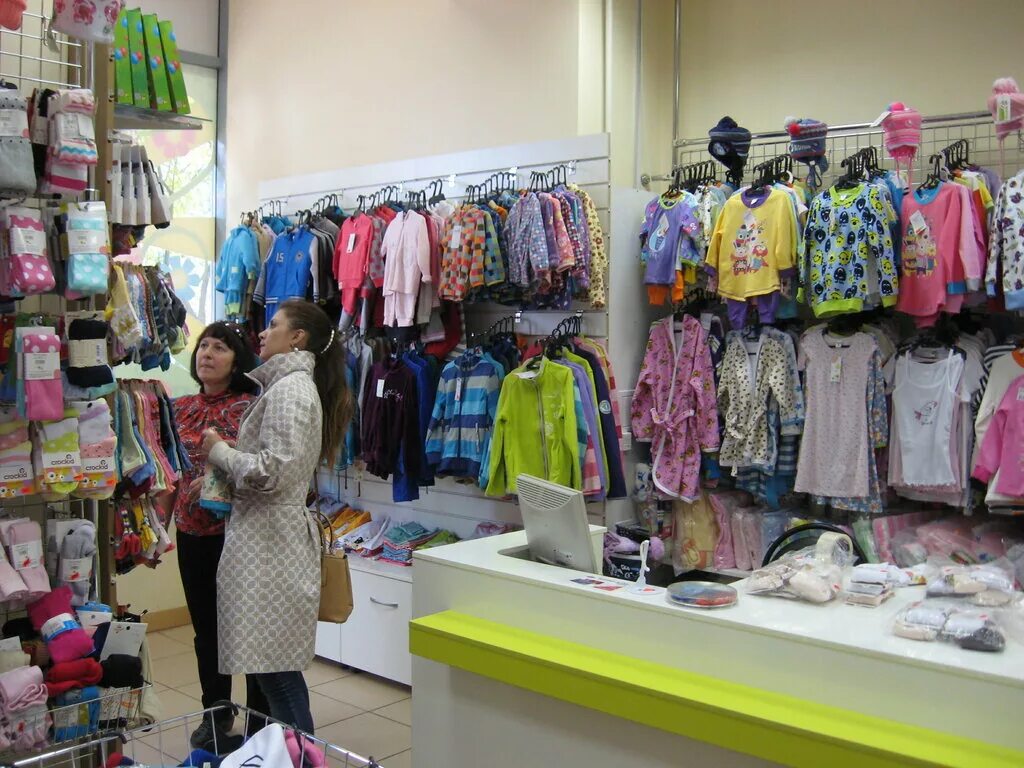 Магазин бельэтаж киров. Бельэтаж киров одежда. Бельэтаж одежда. Бельэтаж магазин. Бельэтаж магазин одежды.