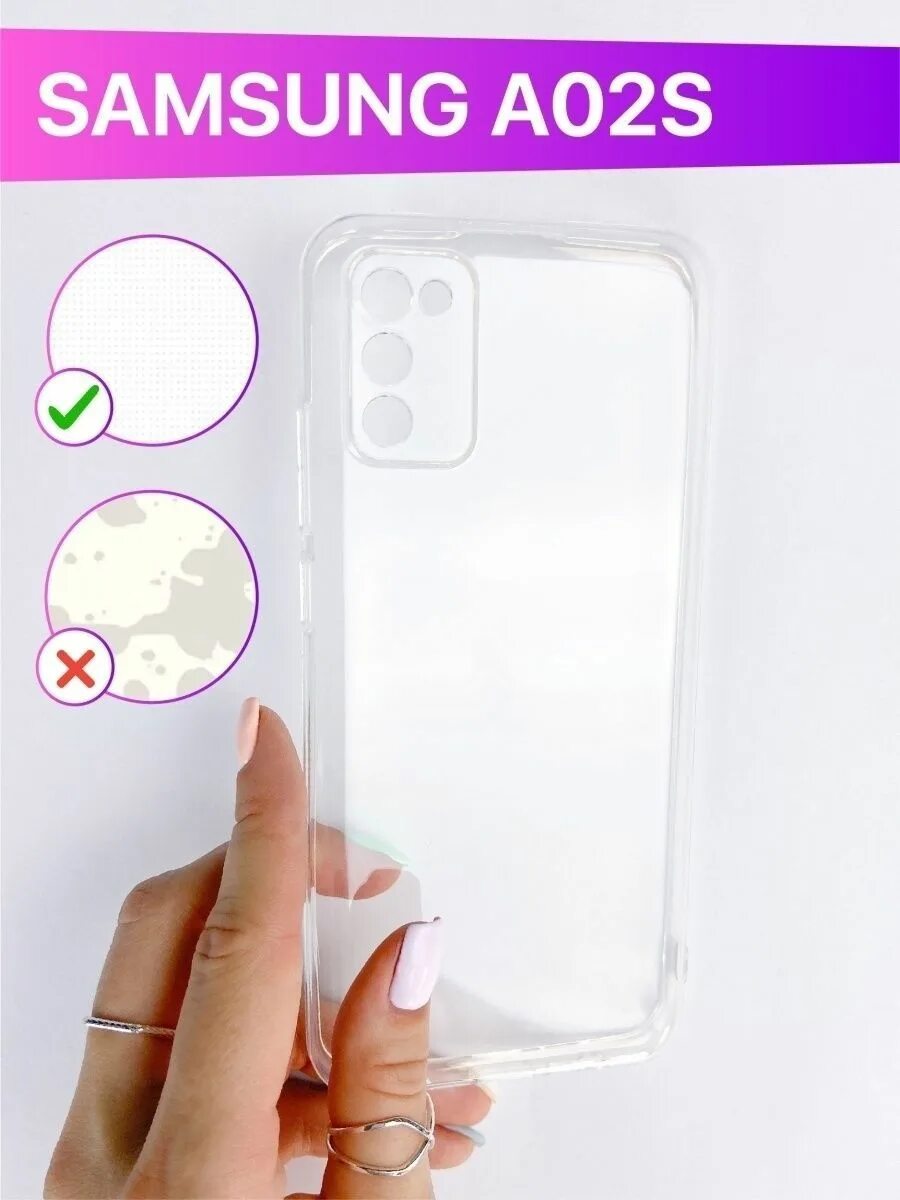 Hybrid armor ударопрочный чехол для samsung galaxy m30s. Galaxy a02s чехол. A52 samsung чехол mujiski. Samsung a51 чехлы для девочек. Чехол для телефона samsung galaxy a02.