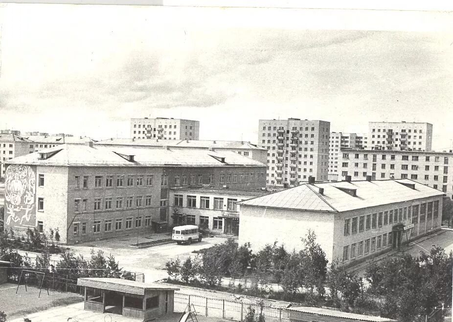 "Маленький город большой судьбы". К 45-летию города Нижневартовска (из фондов Ни