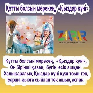 Әзірбайжандармен Иркутск үй порно