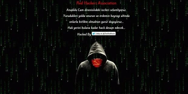 Red hack. Хакер red hacker alliance. red hack 1.1.5. hacker red rose. red aliance hacker photoo.