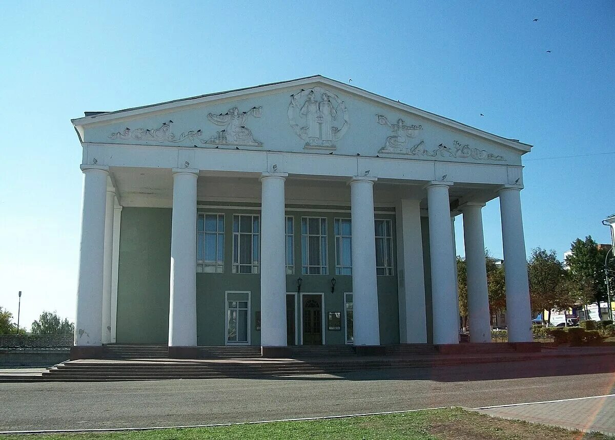Грдт рм