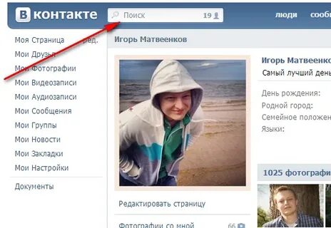 Страница ф
