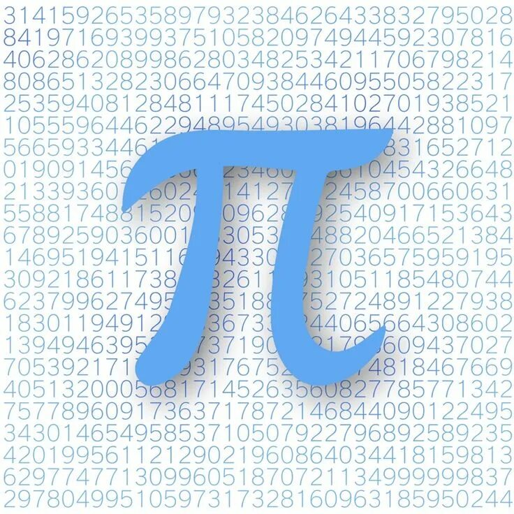 Pi в форме