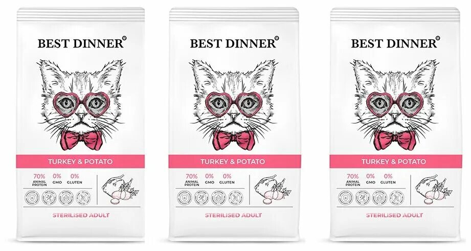 бест диннер корм для кошек сухой для стерилизованных. бест диннер корм для кошек сухой для стерилизованных. корм бест диннер для кошек стерилизованных. бест диннер корм для кошек сухой. бест диннер для стерилизованных кошек.