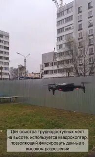 Ногинск улица 28 июня