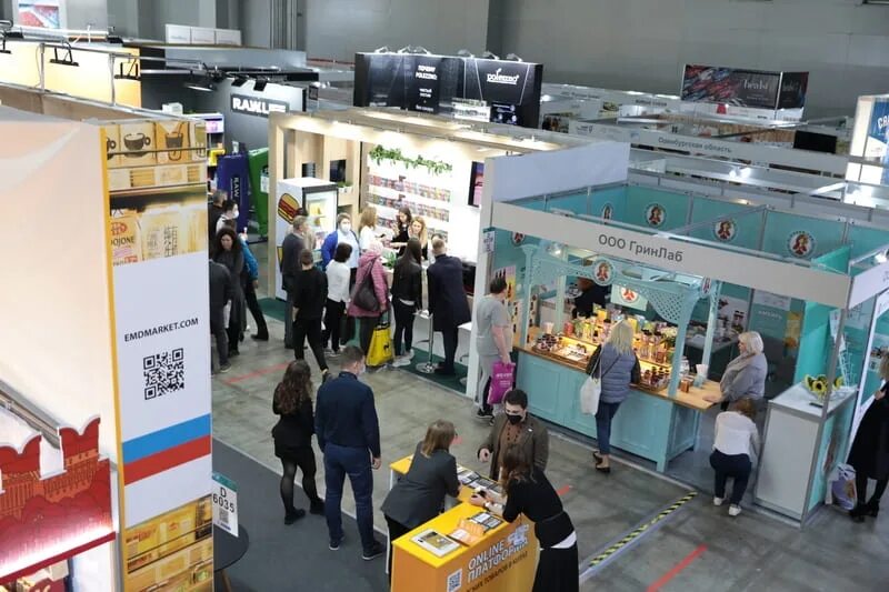 Выставка ворлд фуд 2021. Выставка World food 2022 в Москве. Выставка продуктов питания WORLDFOOD Moscow. World food 2023 Москва. Ворлд фуд