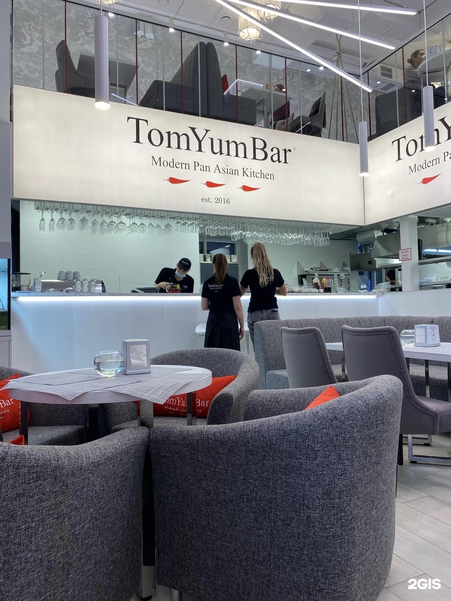 TomYumBar, restaurant, Россия, Екатеринбург, улица 8 Марта, 46 - Yandex.Maps