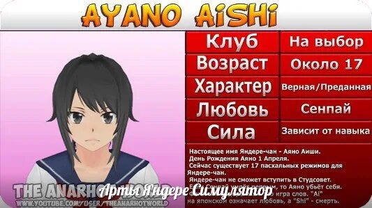 Крутые имена героев. Имена для персонажей женского пола. Имена для персов. Имя для персонажа в игре. Карос.