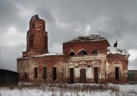 Погода в некрасово
