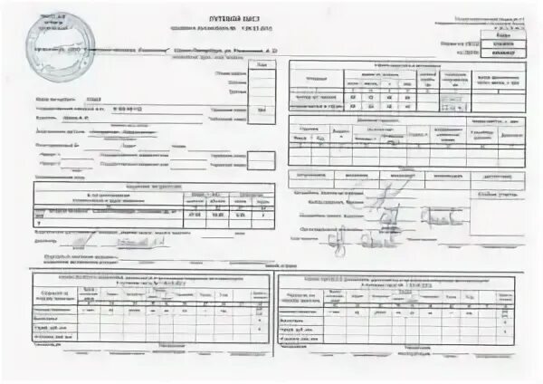 Путевка за счет работника. Путевой лист грузового автомобиля с печатями. Штамп механика путевой лист грузового автомобиля. Путевой лист образец заполнения с печатями. Штамп для механика на путевой лист.