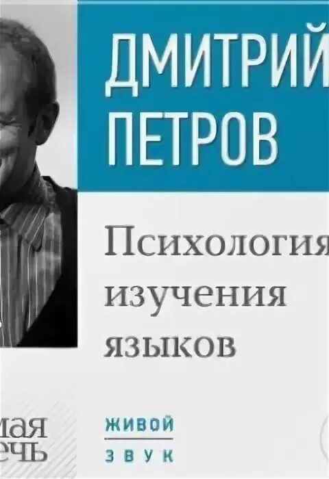 К. Показатели характеризующие международную торговлю. Языкова лекции. Лексическая типология. Контрастивная грамматика.