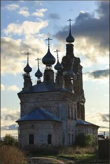 Красные пожни