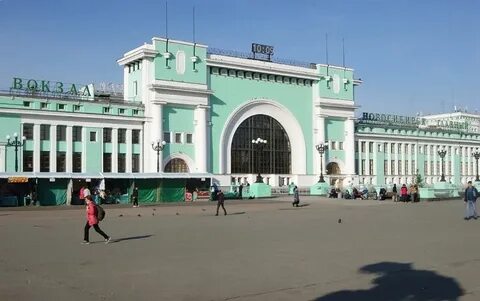 Сколько железнодорожному району