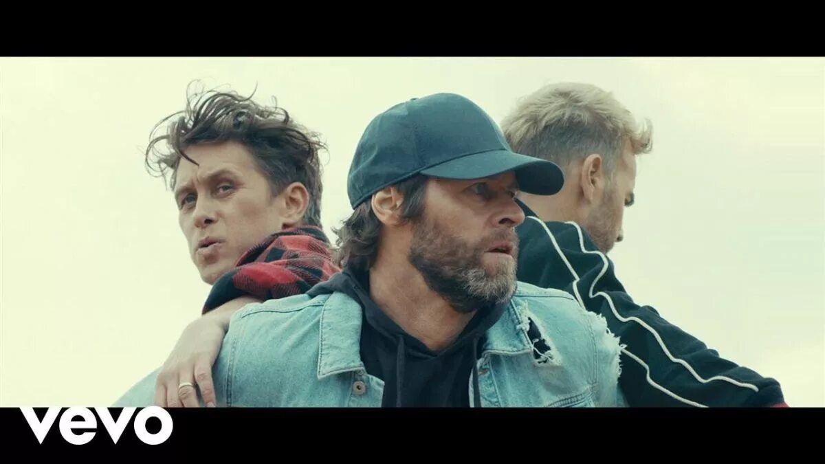 Take that new day. Take клип. Take that клип на природе. This Day смотреть онлайн.