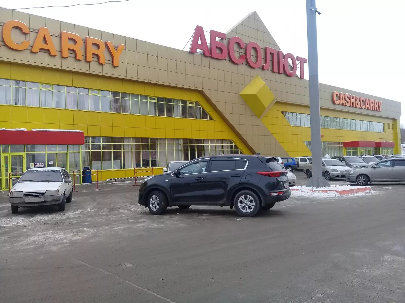 Абсолют сток старый оскол: найдено 85 изображений