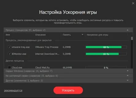 Нужно ли обновлять драйвера