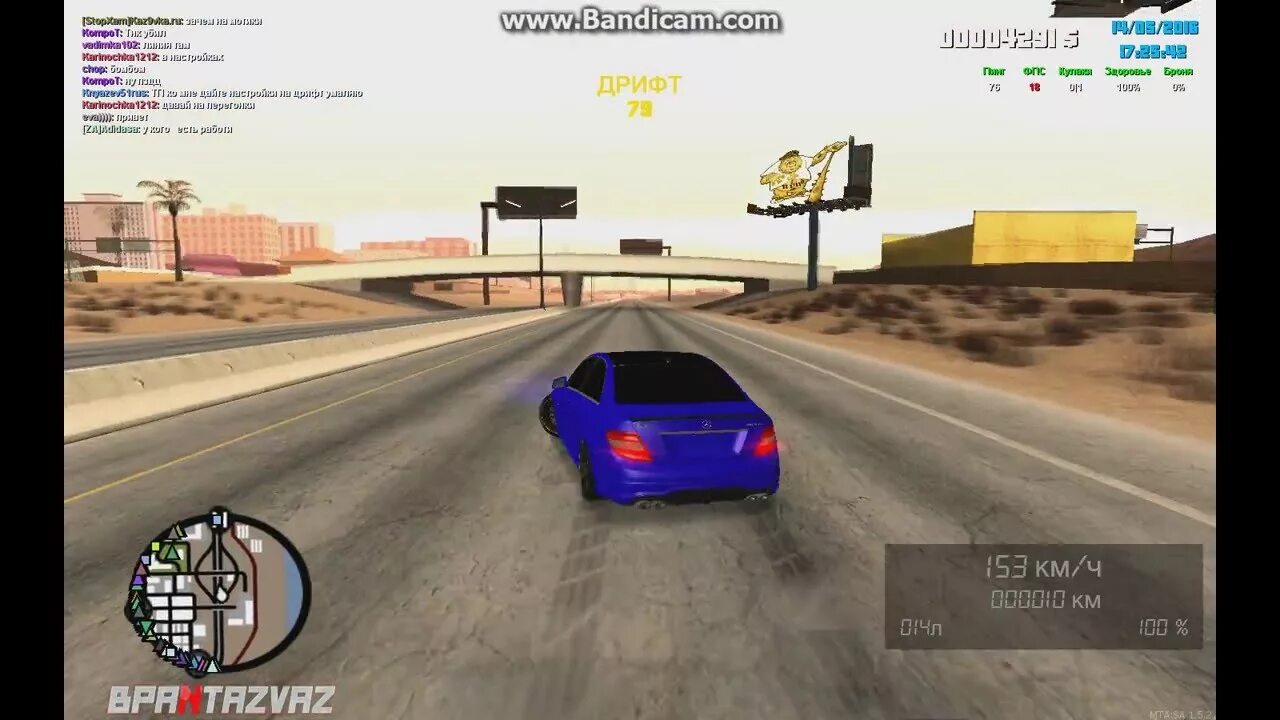 Как поставить скользкие шины в гта 5 онлайн. Grand theft auto 5 машина для дрифта. Как поставить дрифт шины в гта. Как поставить дрифт шины в гта. Как поставить дрифт шины в гта.