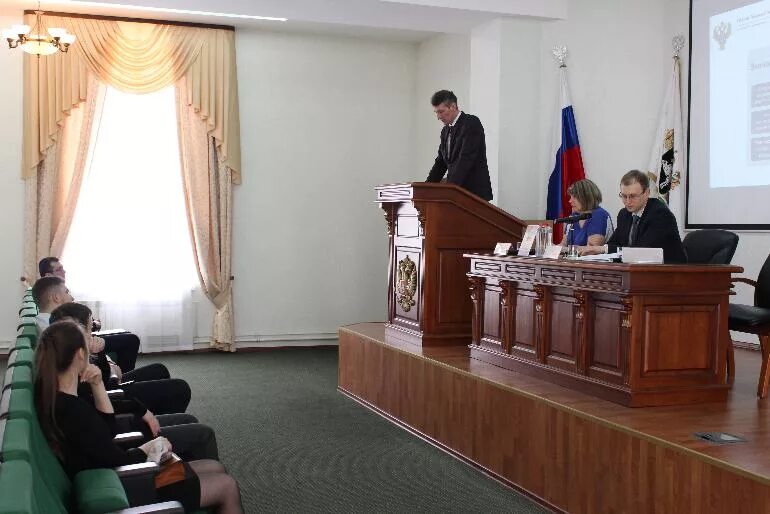 Казначейство томской. Управление федерального казначейства ленина. Казначейство томской. Заседание комиссии картинки. Уфк.