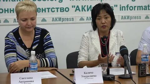 Акипресс кж