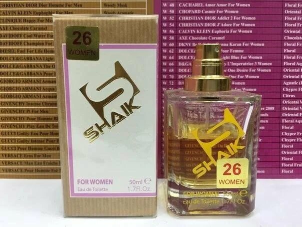 Духи shaik какой. Shaik 254 duhi jenskiy. Shaik m247. Shaik w200 духи. Shaik духи 173.