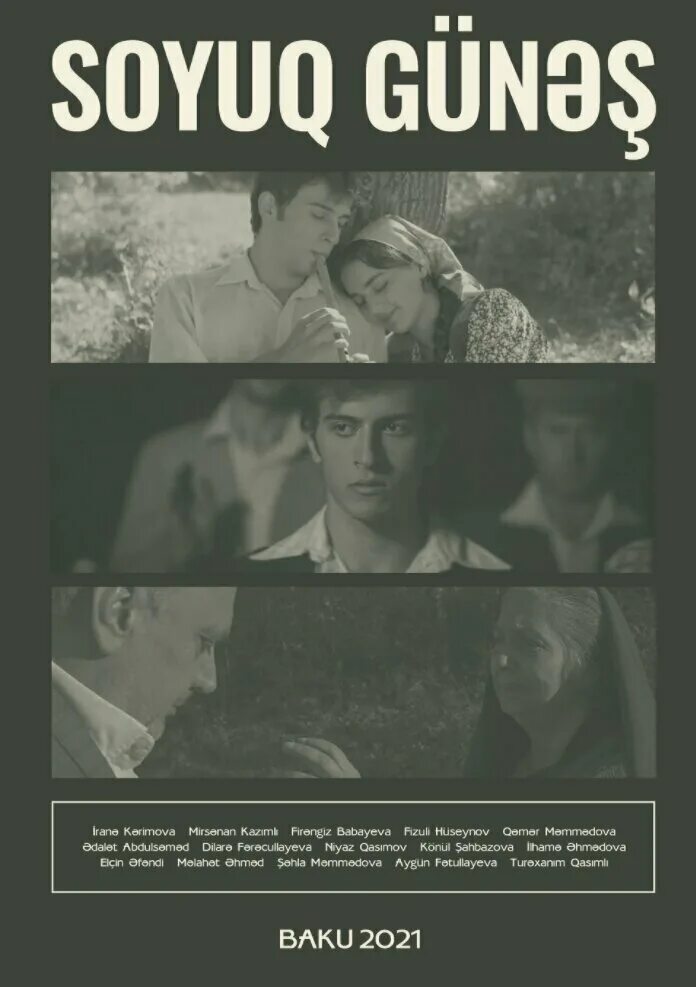 холодное солнце фильм лезгинский. холодное солнце фильм яргунат. холодное солнце азербайджан фильм. холодное солнце 2020. холодное солнце фильм яргунат и ярмет.