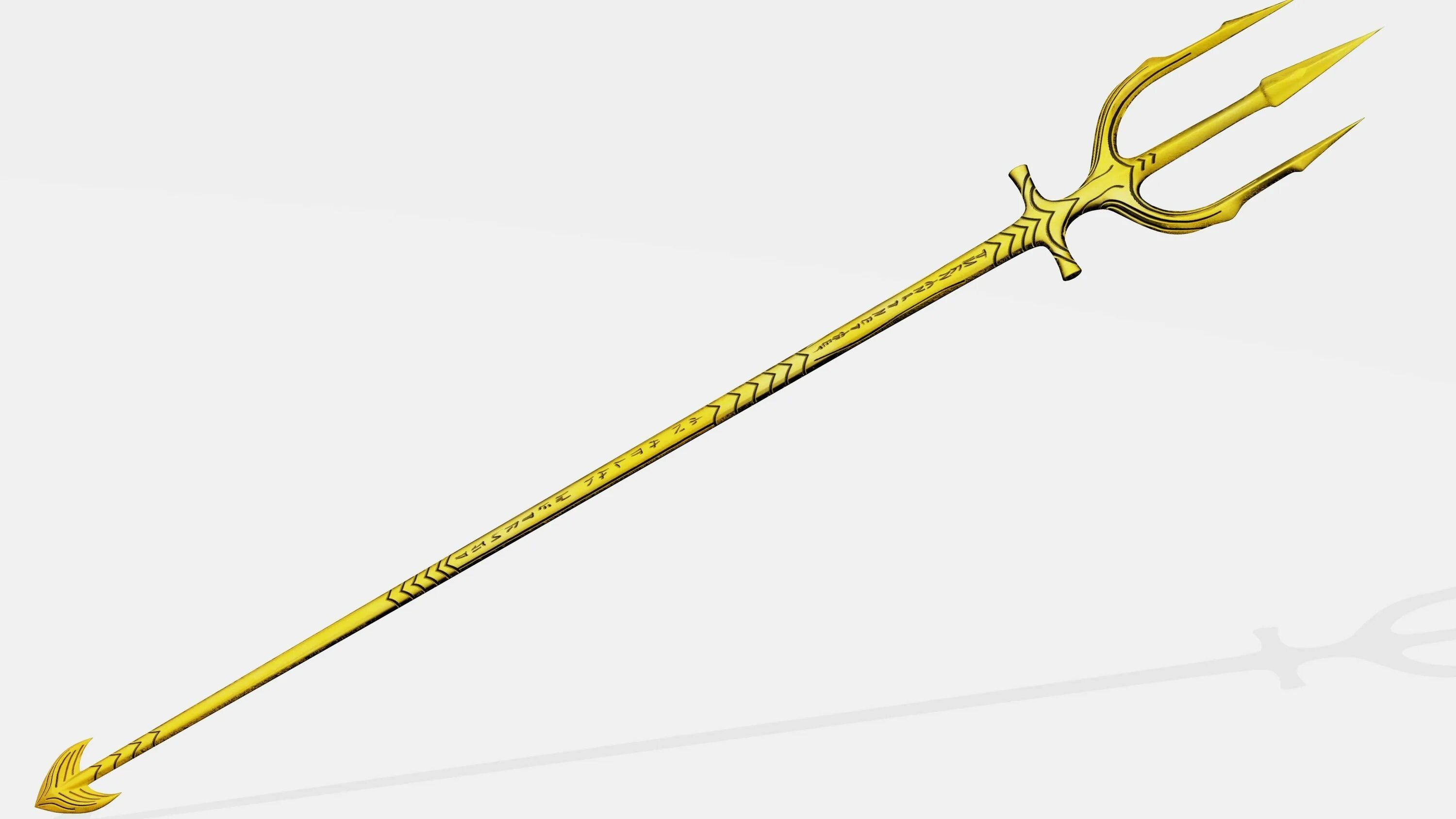 Трезубец посейдона трезубец посейдона. Трезубец оружие. Трезубец «посейдон». Копье трезубец. Копье трезубец.