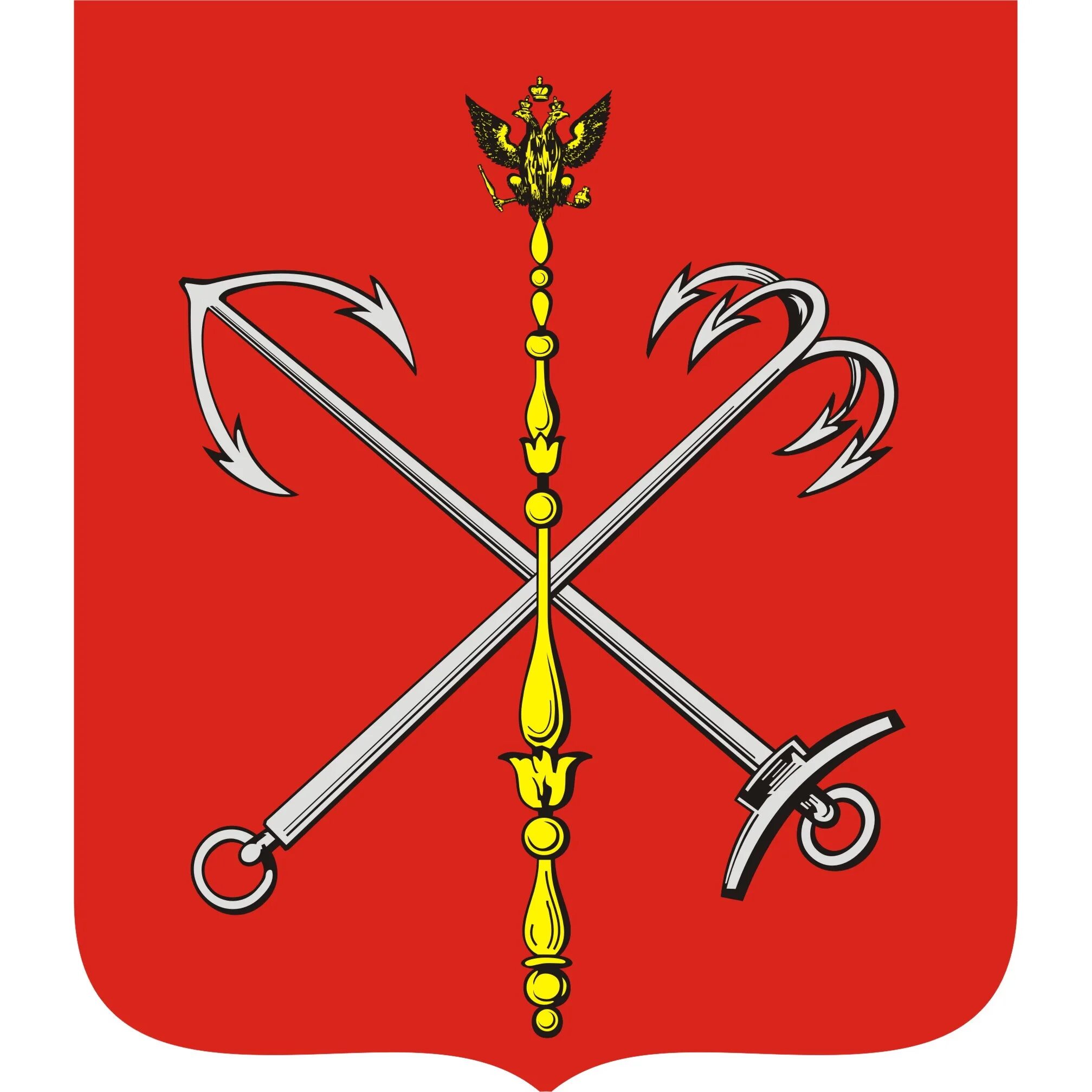 Изображение герба санкт. Герб правительства санкт-петербурга. правительство спб герб. герб санкт-петербурга при екатерине 2. герб санкт-петербурга png.