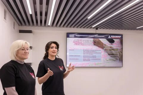 Управляющая компания молодежная