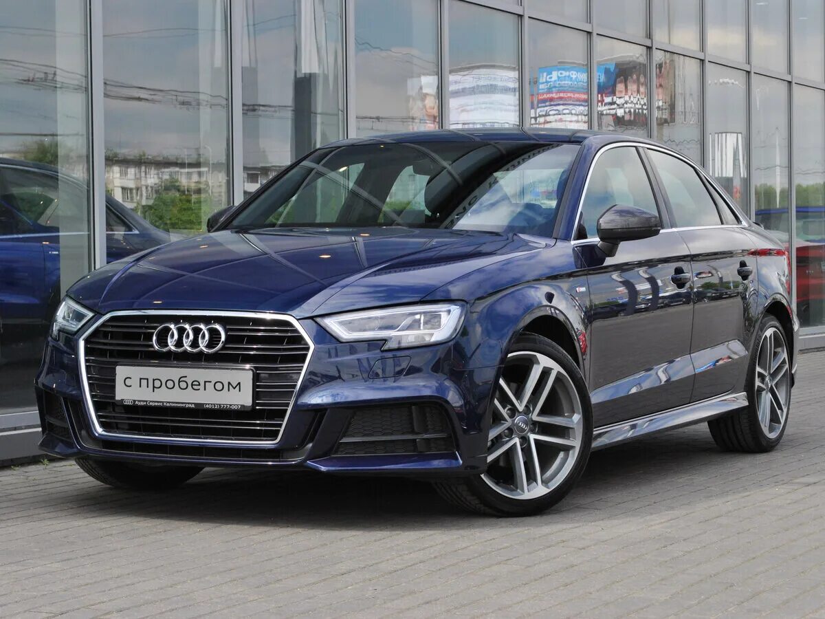 Ауди сервис в бишкеке телефон. Audi сервис. Станция техобслуживания ауди. Сервис ауди москва. Audi a3 iii (8v).