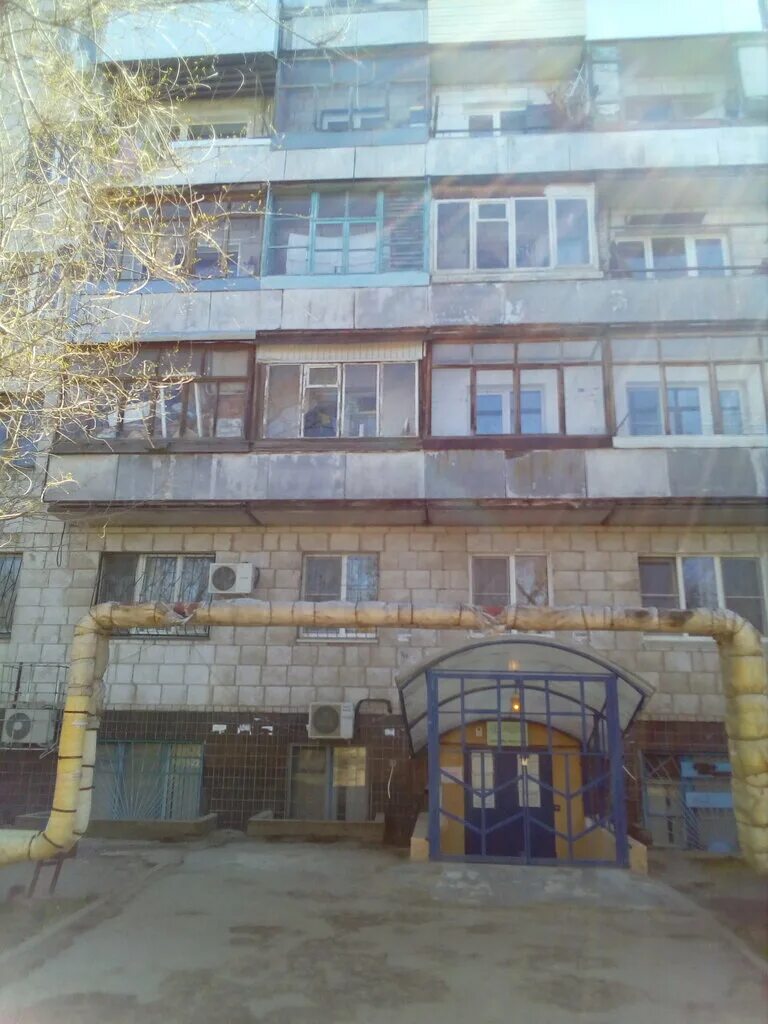 Менжинского 23 волгоград. Менжинского 25. Риц плюс. Риц регион. Ооо информ плюс.