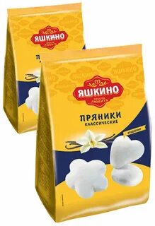Пряники яшкино
