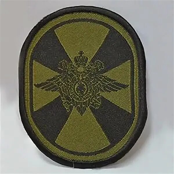 шевроны оливкового. шевроны оливкового. шевроны оливкового. шеврон ссср олива. шеврон охотинспекция.