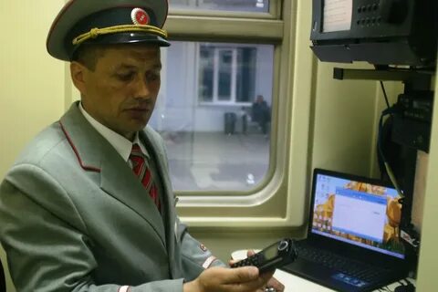 В каком вагоне начальник поезда