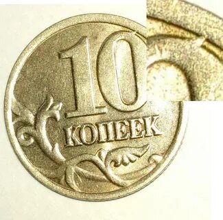 00 рублей 000