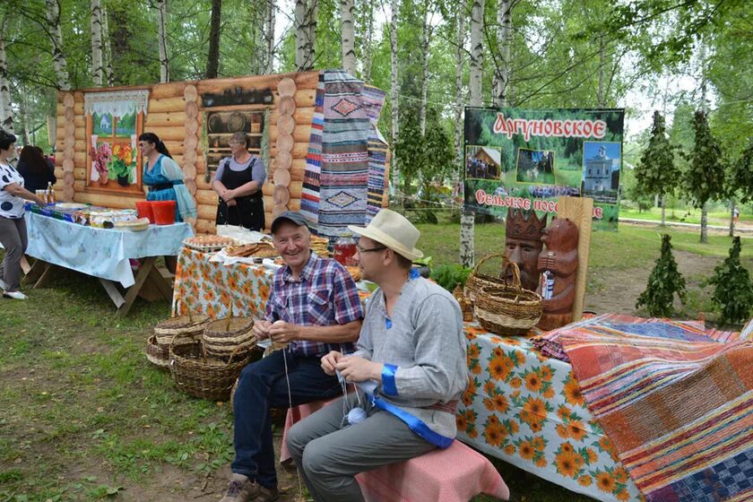 Никольского ру. Никольск Вологодская область. Ярмарка в Белозерском районе. Никольский район Вологодская область ярмарка. Вологодская Никольский район Юг.