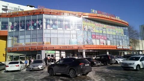 Книжные магазины набережных челнов