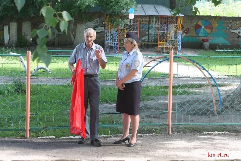 Кис ртищево. Ртищево о кпрф. пенсионный ртищево. ветераны города ртищево.