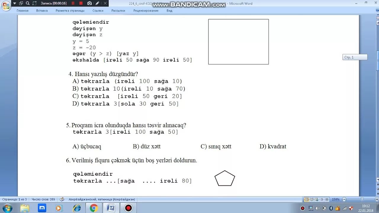 11 sinf informatika 3 chorak test. Informatika.ksq. informatika 9 ksq 5. 8ci sinif informatika ksq 4. informatika 8sinif ksq1 cavablari.