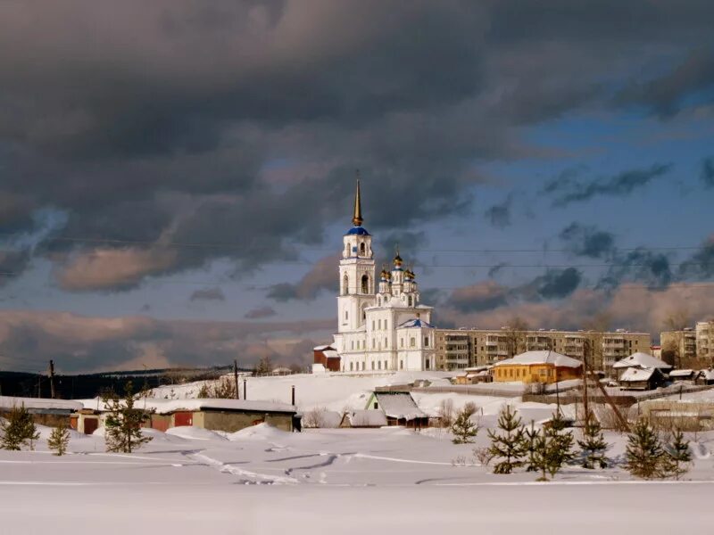 Прогноз погоды в североуральске на 10. Североуральск Свердловская область. Североуральск 2022. Североуральск достопримечательности. Североуральск центр города.