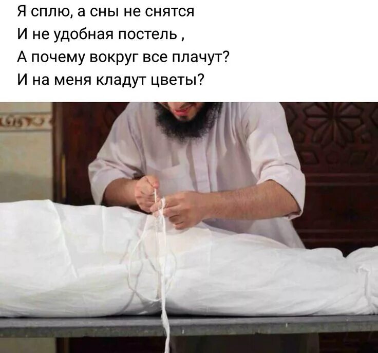 Колек ну где твоя гордость. Колек ну где твоя гордость. Хевсуры внешность. Где твой сила власть. Твоя скромность.