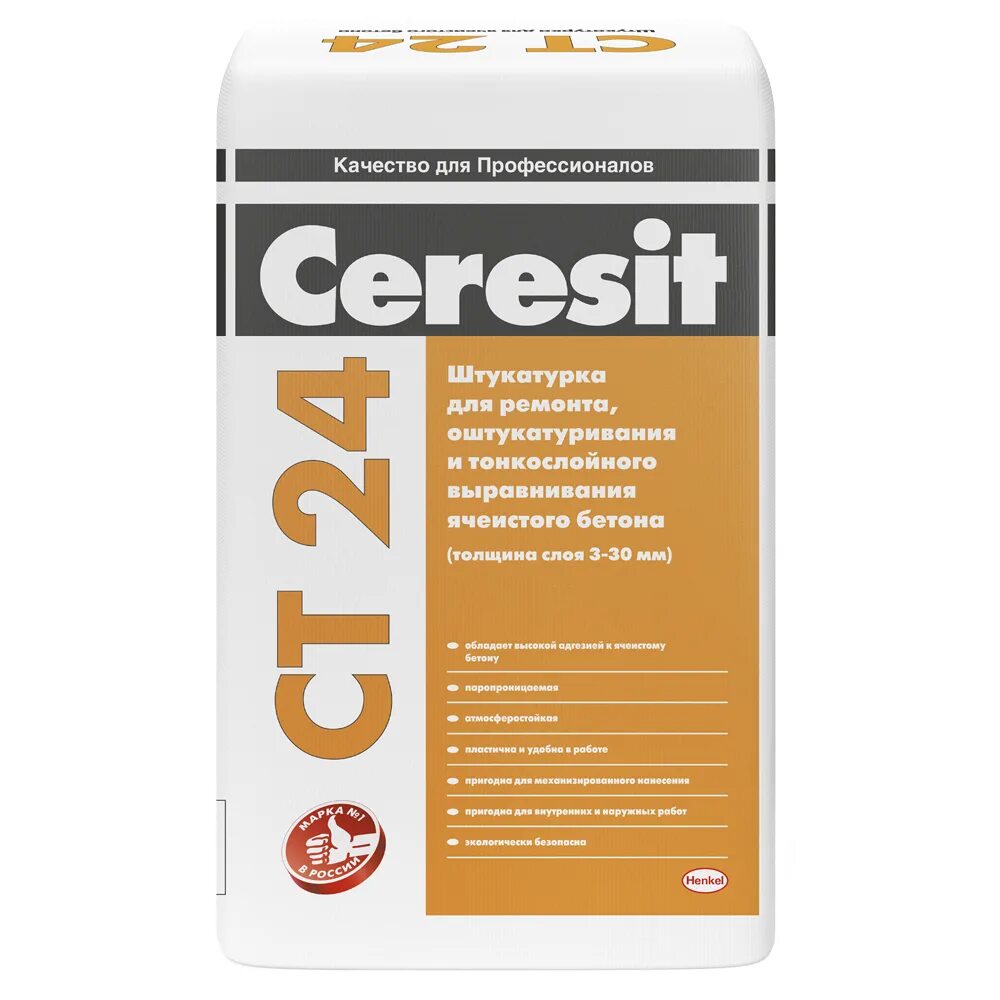 Шпаклевка 25 кг. Штукатурка цементная Ceresit CT 24 Light с перлитом. Ceresit ст24. Штукатурка универсальная цементная, 25 кг. Ceresit CT 225. Ceresit ct29/25кг.
