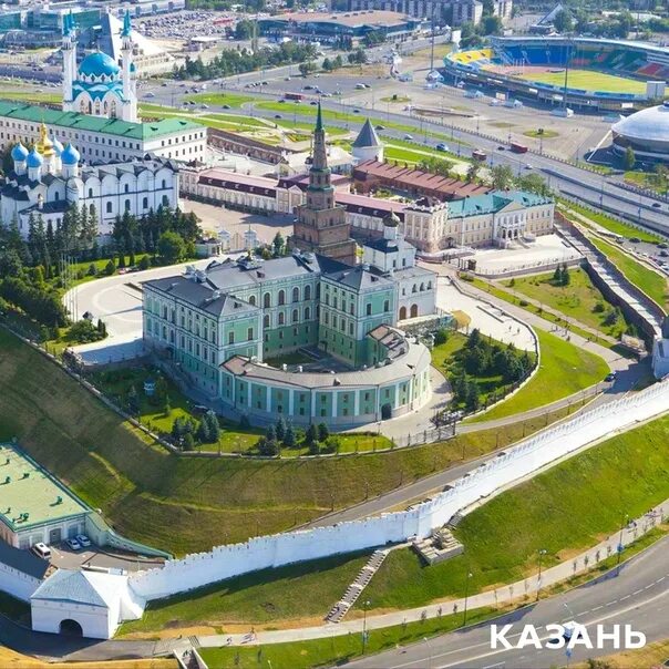 Сколько людей проживает в казани. Казань. Казань фото. Объект вид сверху. Виды Казанского Кремля фото.