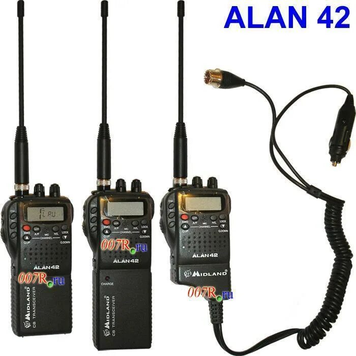 Дистанция рации