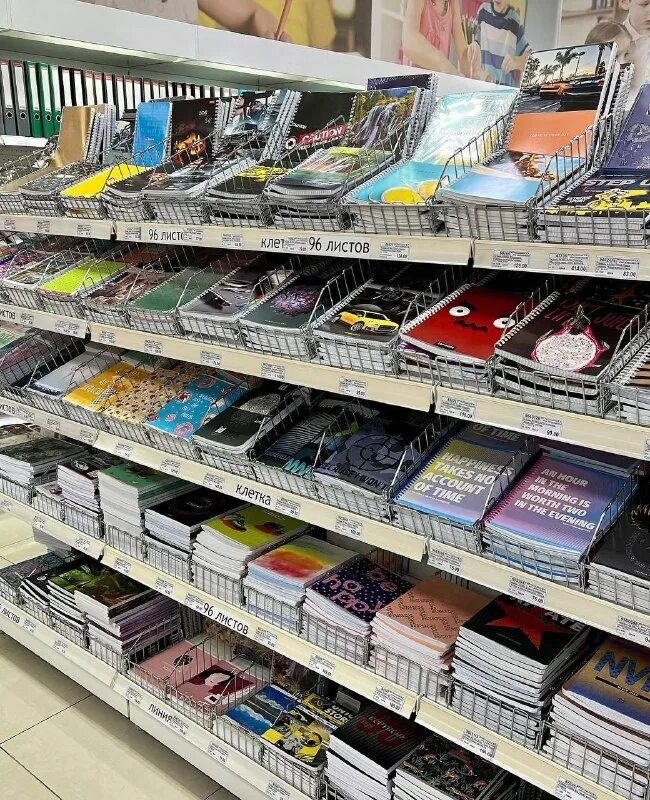 канцелярские товары торговые предприятия. фирмы канцелярских товаров. канцелярский мир пятигорск. канцелярский мир пятигорск. канцелярский мир орджоникидзе 93.